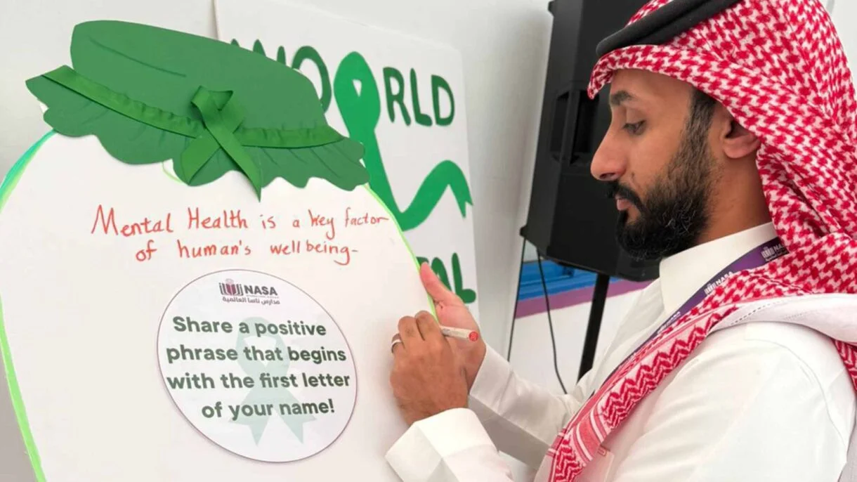 Keys to Mental Health Awareness