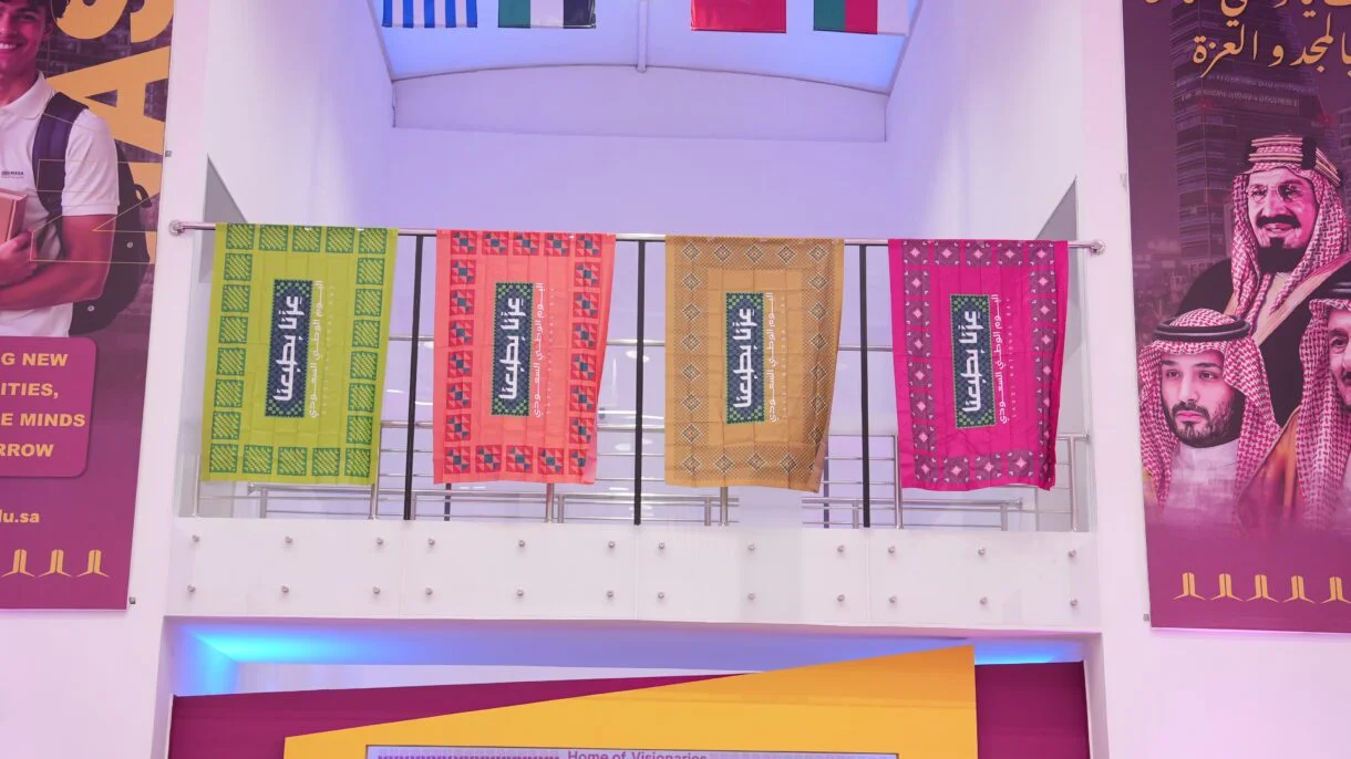 NASA Celebrating Saudi National Day