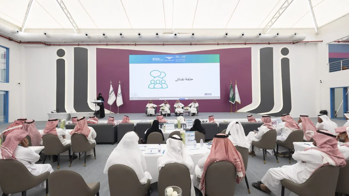 Real Estate Registration Workshop Participation