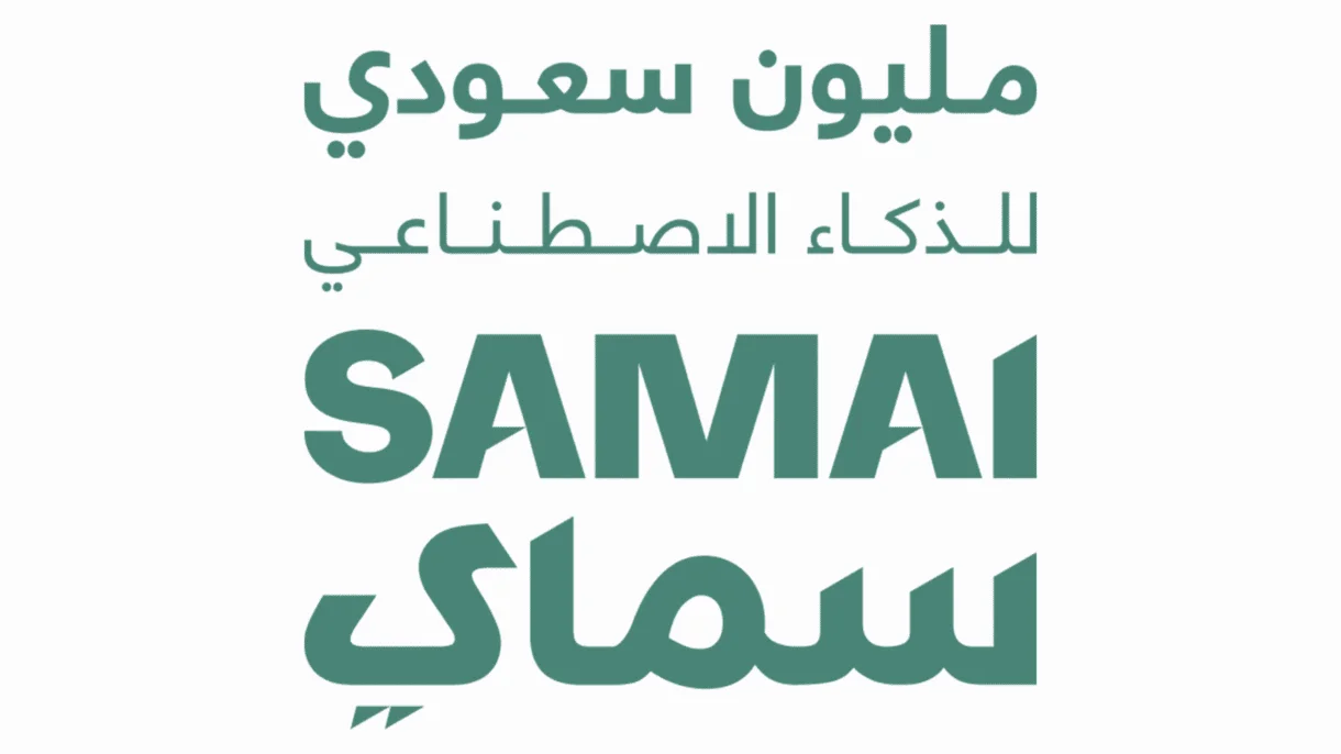 NASA International Schools Participates in the SAMAI Initiative to Empower One Million Saudis in AI