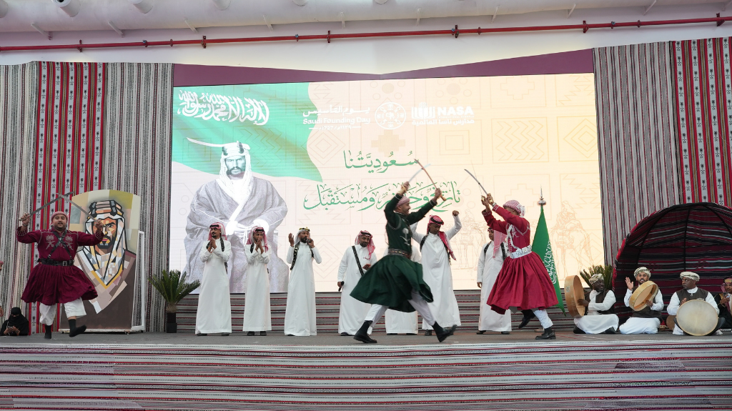 Heritage and Identity: Celebrating Saudi Founding Day