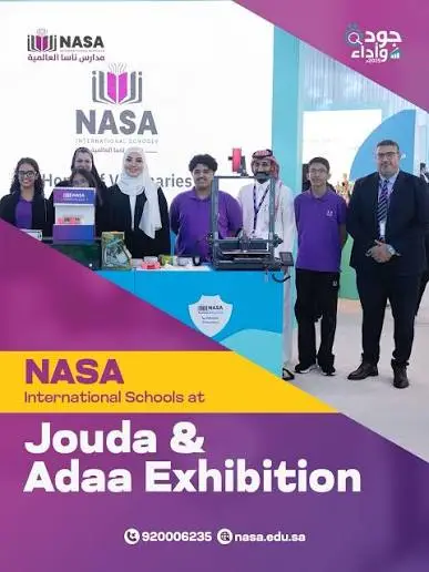 NASA Schools Participation in the Jouda & Adaa Exhibition