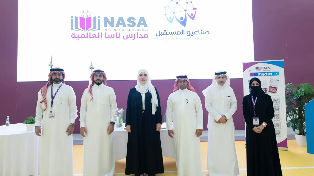 NASA Launch of the Future Industrialists Initiative