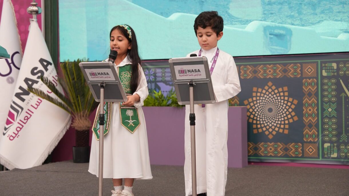Watan Robot Championship: Discover Your Homeland