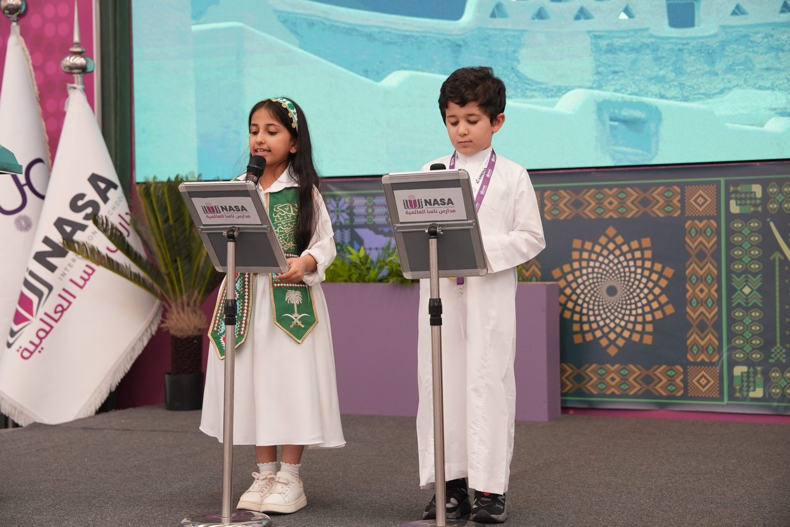 Watan Robot Championship: Discover Your Homeland